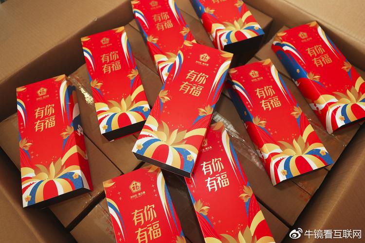 马云福的图片是真是假?看完这个你就知道了!