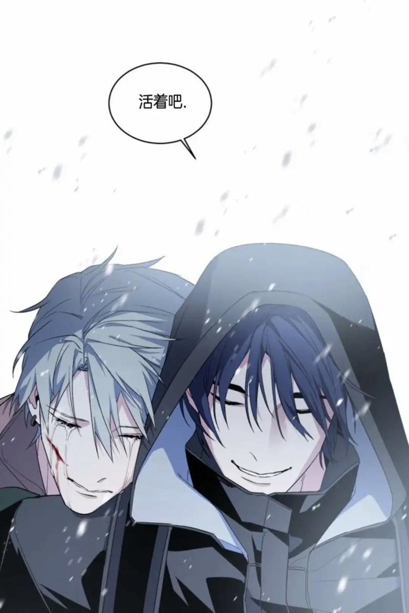 差差漫画免费看个够!告别弹窗,纯净阅读体验!