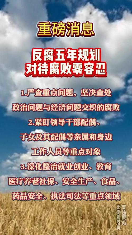 腐败的生活版本大全：快速了解各个版本的区别！