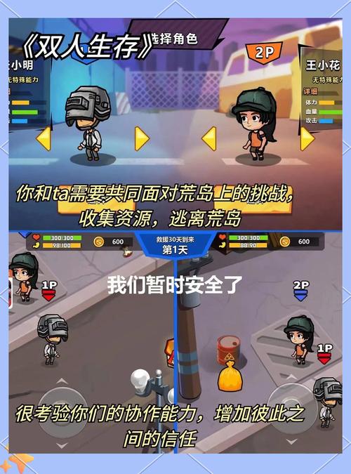 微信游戏怎么玩?新手快速入门攻略看这篇就够了!