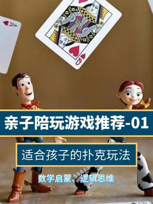 最近很火的以女友为赌注的游戏,玩法介绍!