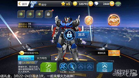 1.96紫金皓月版本攻略,让你快速成为游戏大神!