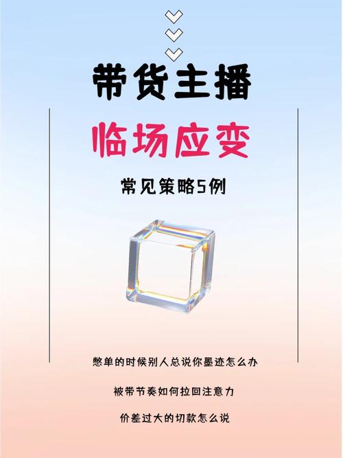 桃花直播下载安装失败怎么办?常见问题解决方法汇总!