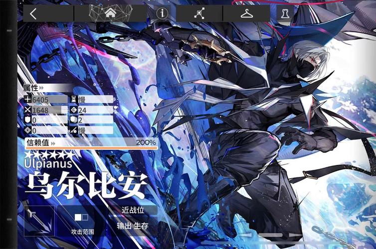 TrialX2手游安卓版：下载安装教程及玩法攻略