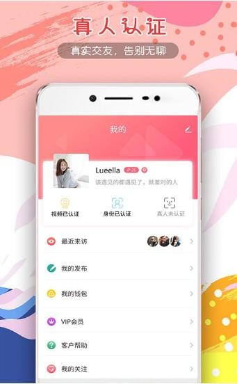 再次回来V0.7在哪下载?最新版本下载教程来了!