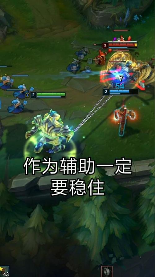 新版慎对线打不过怎么办?教你几招稳住发育!