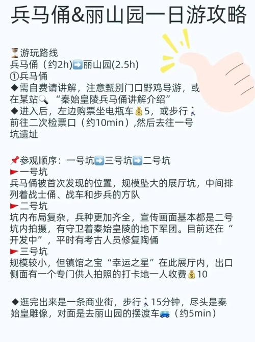 秦始皇朝1.05下载攻略，最新版本安装教程看这里！