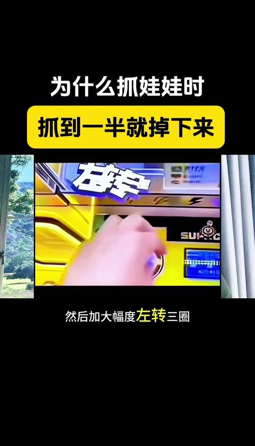 dnf娃娃机有什么技巧?掌握这些轻松拿奖励!