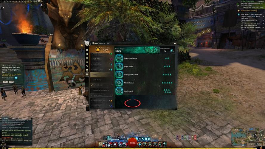 激战2石英晶体在哪刷?这几个地点出货率高!