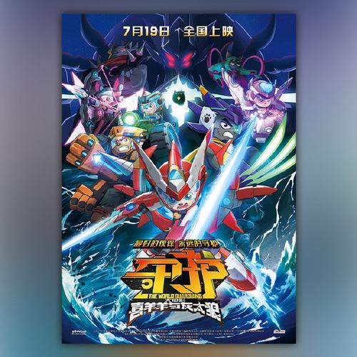 你弟弟喜欢的时空旅行游戏,这些经典款别错过!