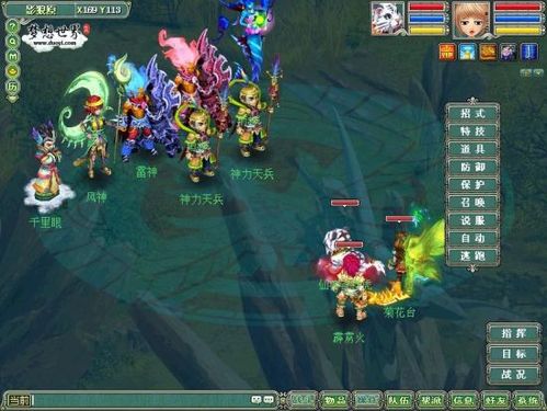 超级情圣1杨过游戏好玩吗?剧情和玩法全面解析!