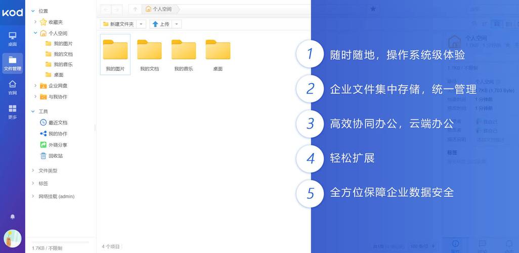 还在为效率低发愁?这几款团队监控插件来帮你!