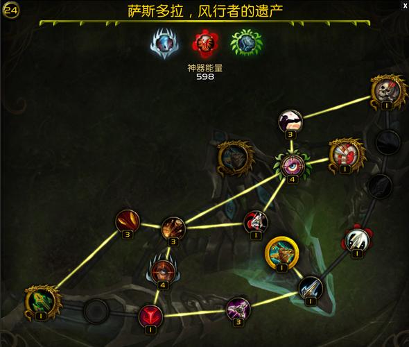 神器能量怎么提升上限?解锁更强力的技能!