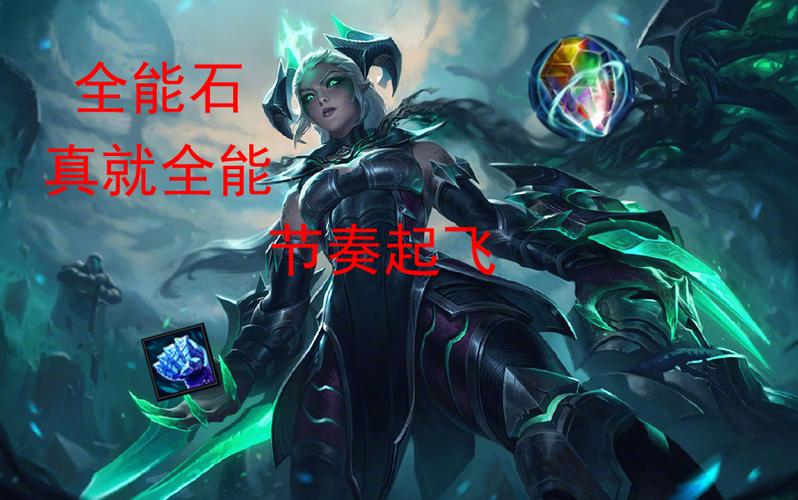 龙女打野顺序是什么?高胜率玩家教你这么刷!