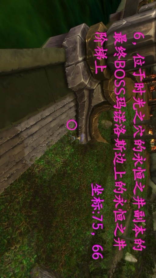 魔兽世界谜语人的灵蛇在哪?获取攻略看这里!