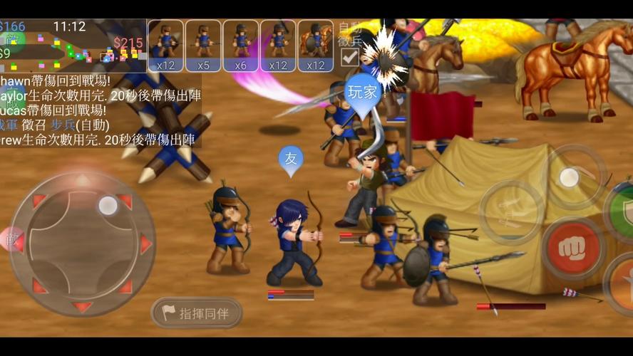 英雄大作战v0.1.2在哪下?安全下载看这里!