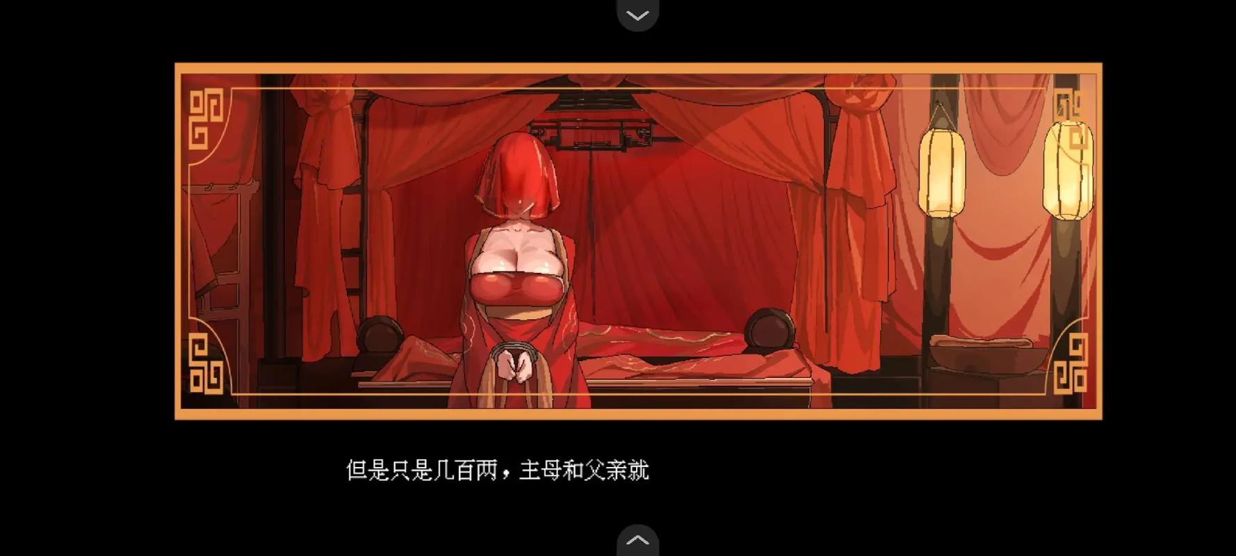 合欢宗双修去哪下载?老司机分享几个靠谱途径!