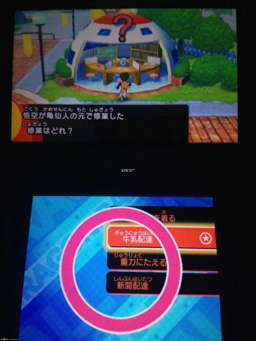 还道：累之夜弟弟喜欢啥游戏？这篇给你答案！