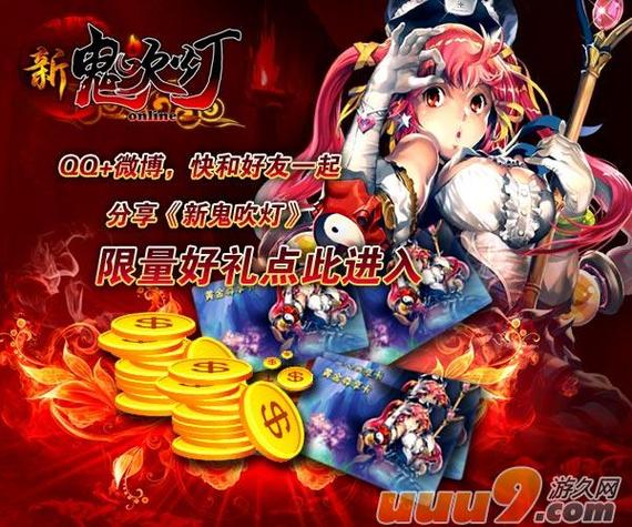 可插可脱身服全去掉的手游推荐,老司机必备!