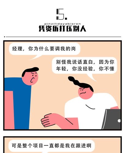 禁忌的秘密版本大全有什么？看完这篇你就懂了！