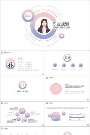 帮她恢复职业生涯版本大全：各种方法优缺点分析！