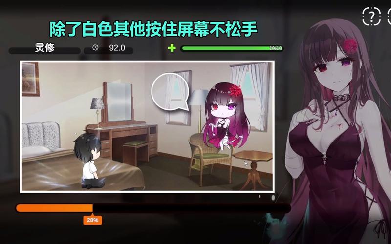 冥婚交友中心版本大全下载,各种版本任你选!