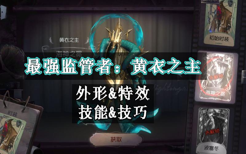 最新女巫训练师游戏介绍，角色、玩法一网打尽！