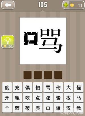 想知道NTR课程你弟弟喜欢的游戏?这篇文章给你答案!