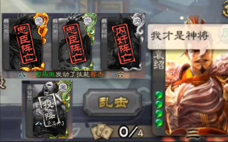 三国杀银两怎么获得?平民玩家也能玩转!