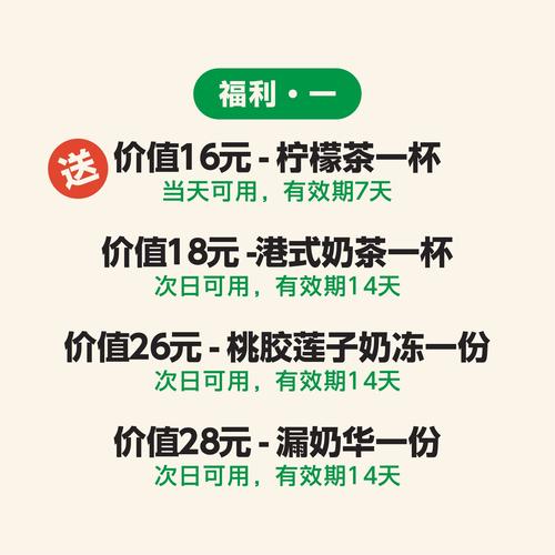 88369游戏礼包码怎么领?最新福利兑换攻略!