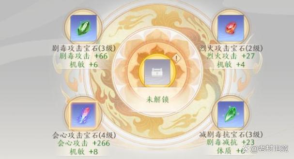 三国杀银两怎么获得?平民玩家也能玩转!