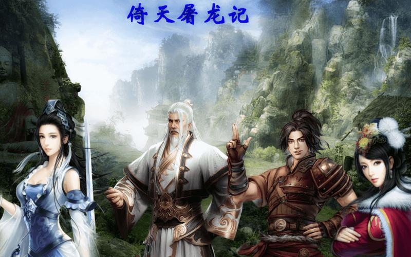 52侠客傲剑下载地址在哪？官方正版安装包分享！