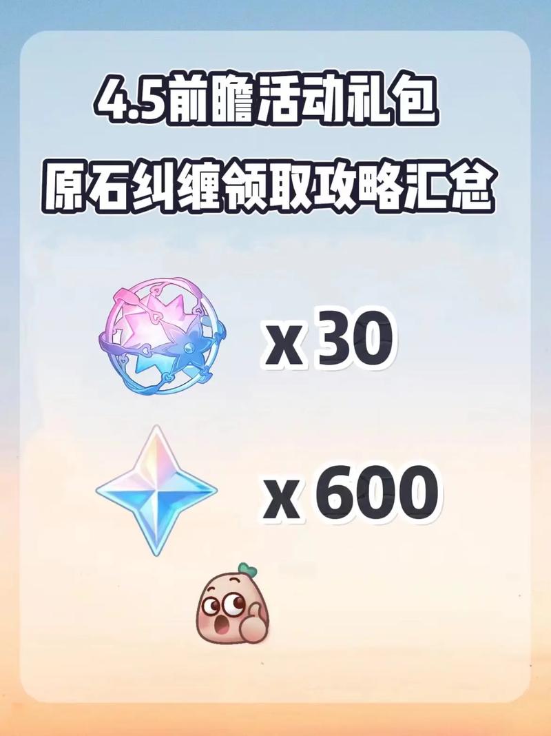 梦幻之地内置89版本大全好玩吗?新手入门攻略!