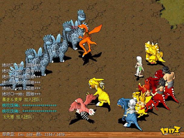 原始石器时代手游官网在哪?最新下载地址看这里!