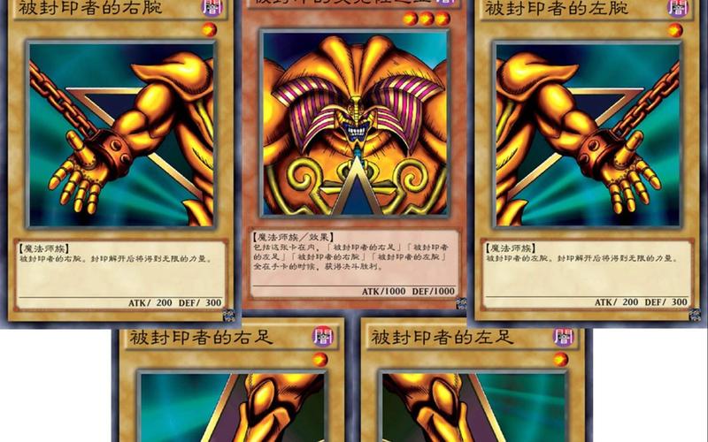 黑暗大法师厉害吗?这张卡到底强不强?