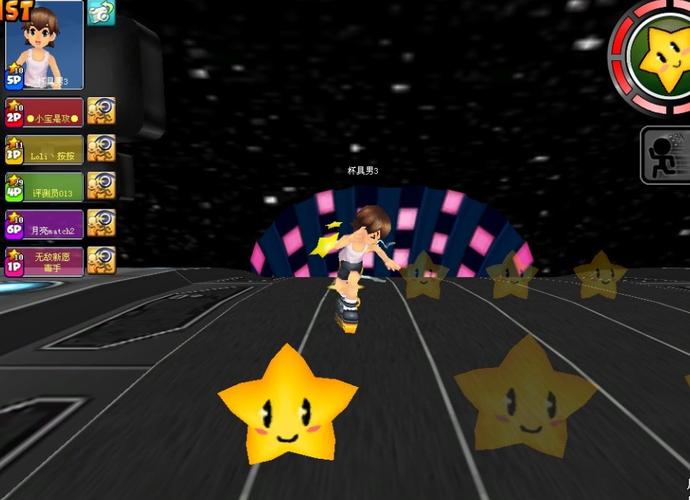 qq音速怎么下载安装?老玩家分享最新下载攻略!