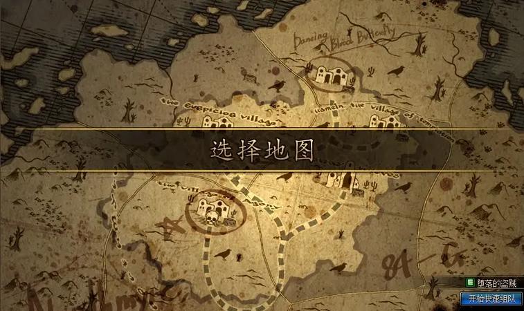 dnf远古武器哪里爆率高?这些地图千万不要错过!