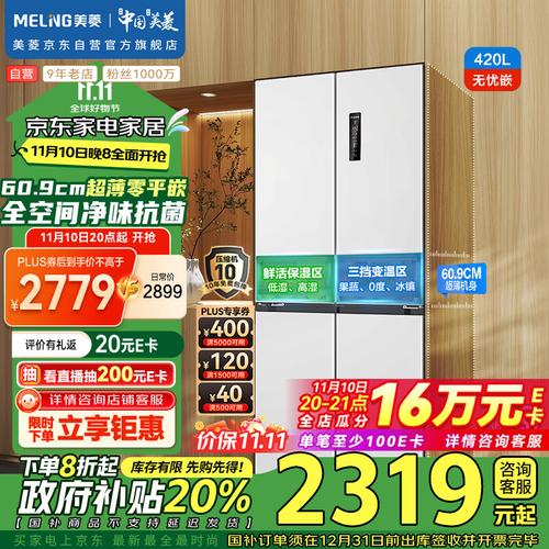 加湿器蚂蚁庄园哪个好用?这几款性价比超高!