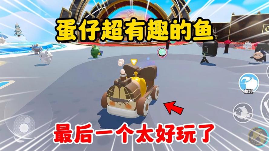 鱼筱你弟弟喜欢的游戏是啥?这几款超好玩!