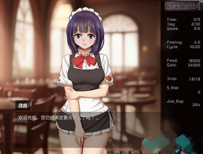 铁匠4下载地址合集:免提取码,轻松下载畅玩