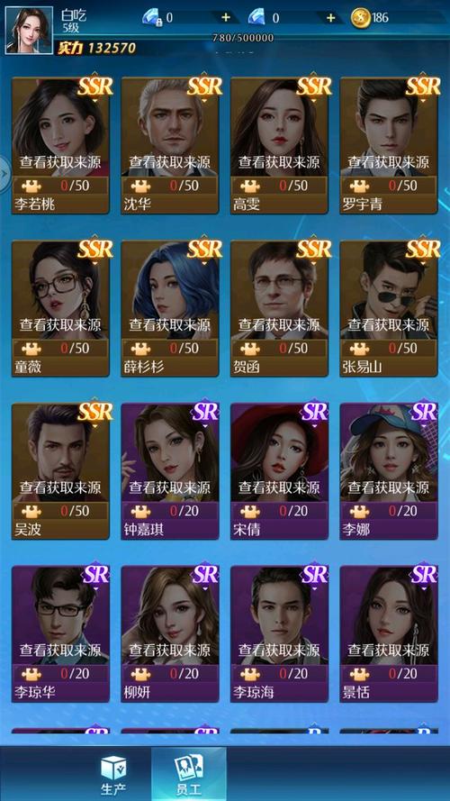 4399交易平台手续费高吗?对比其他平台看看!