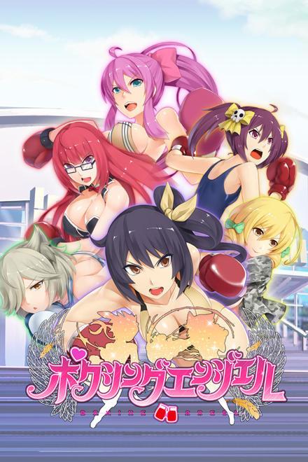 欢乐岛绅士游戏在哪下载?老司机带你找资源!