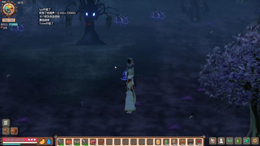 mad island版本大全