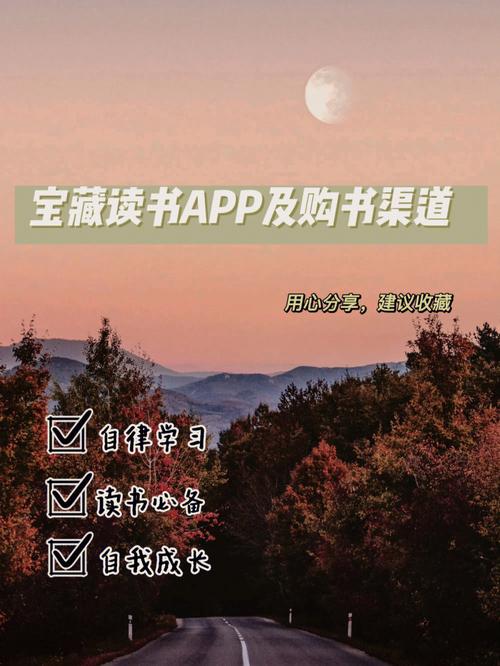 灵锡app在哪下载？官方下载渠道看这里！