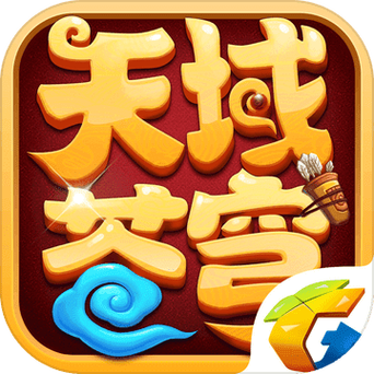 最新最全的新天域0.2版本大全,看这篇就够了!