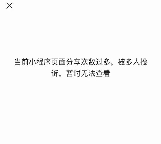 峡谷新程和之前有什么不同？新旧版本对比分析！