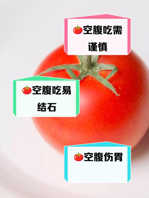 空腹吃柿子不舒服?原来是因为柿子含有这个东西!