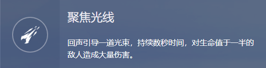 回声探路的应用领域,原来这些地方都能用上!