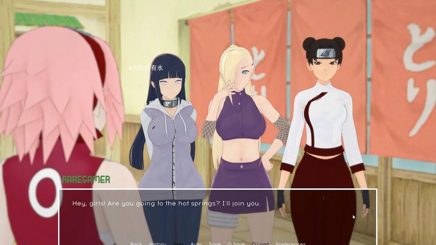 火影同人忍者后宫第2章V2.00在哪下载?看这里!