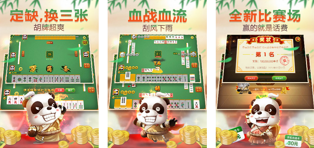 想玩找不到真爱就扑街？最新版游戏下载地址看这里！